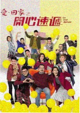 age动漫正版 编辑精选 黄昏机械师