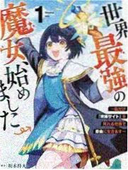 age动漫正版 灯火里的食堂 综艺